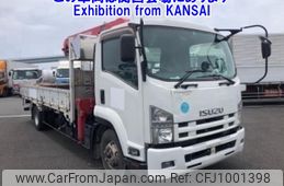 isuzu forward 2012 -ISUZU--Forward FRR90S1-7034490---ISUZU--Forward FRR90S1-7034490-