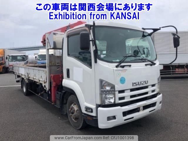 isuzu forward 2012 -ISUZU--Forward FRR90S1-7034490---ISUZU--Forward FRR90S1-7034490- image 1