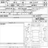 mazda cx-3 2024 -MAZDA 【白河 310せ1311】--CX-3 DKLFY-845002---MAZDA 【白河 310せ1311】--CX-3 DKLFY-845002- image 3
