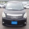 toyota noah 2012 -TOYOTA--Noah DBA-ZRR75Gｶｲ--ZRR75-0094717---TOYOTA--Noah DBA-ZRR75Gｶｲ--ZRR75-0094717- image 6