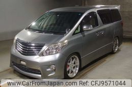 toyota alphard 2009 -TOYOTA--Alphard GGH20W-8020659---TOYOTA--Alphard GGH20W-8020659-