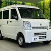 nissan clipper-van 2022 CFJ1653452 image 16