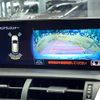 lexus nx 2018 -LEXUS--Lexus NX DAA-AYZ10--AYZ10-1020827---LEXUS--Lexus NX DAA-AYZ10--AYZ10-1020827- image 4