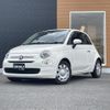 fiat 500 2017 -FIAT--Fiat 500 ABA-31212--ZFA3120000J744767---FIAT--Fiat 500 ABA-31212--ZFA3120000J744767- image 13