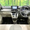 daihatsu cast 2017 -DAIHATSU--Cast DBA-LA250S--LA250S-0092055---DAIHATSU--Cast DBA-LA250S--LA250S-0092055- image 3