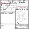 audi a3 2023 quick_quick_3BA-GYDNNF_WAUZZZGY1PA075420 image 17