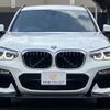 bmw x3 2019 -BMW--BMW X3 LDA-TX20--WBATX32010LG60358---BMW--BMW X3 LDA-TX20--WBATX32010LG60358- image 14