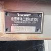 hino ranger 2018 CFJ1646536 image 18