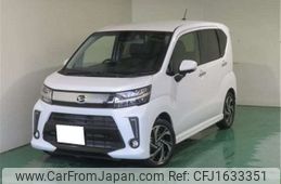 daihatsu move 2020 CFJ1633351