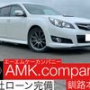 subaru legacy-touring-wagon 2010 -SUBARU--Legacy Wagon DBA-BR9--BR9-032577---SUBARU--Legacy Wagon DBA-BR9--BR9-032577- image 1