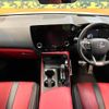 lexus nx 2023 quick_quick_AAZH20_AAZH20-6005886 image 2