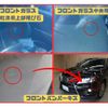 lexus rx 2013 -LEXUS--Lexus RX DBA-AGL10W--AGL10-2441348---LEXUS--Lexus RX DBA-AGL10W--AGL10-2441348- image 17