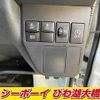 daihatsu hijet-van 2020 -DAIHATSU--Hijet Van S331V--0244710---DAIHATSU--Hijet Van S331V--0244710- image 23