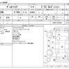 toyota vellfire 2018 -TOYOTA--Vellfire DBA-AGH30W--AGH30-0193466---TOYOTA--Vellfire DBA-AGH30W--AGH30-0193466- image 3