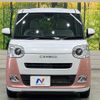 daihatsu move-canbus 2023 CFJ1729705 image 14