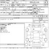 nissan elgrand 2014 -NISSAN--Elgrand TE52-071735---NISSAN--Elgrand TE52-071735- image 3