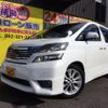 toyota vellfire 2010 -TOYOTA--Vellfire DBA-ANH20W--ANH20-8133428---TOYOTA--Vellfire DBA-ANH20W--ANH20-8133428- image 2