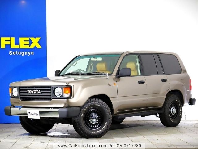 toyota land-cruiser-wagon 2007 -TOYOTA--Land Cruiser Wagon GH-UZJ100W--UZJ100-0161062---TOYOTA--Land Cruiser Wagon GH-UZJ100W--UZJ100-0161062- image 1