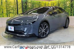 toyota prius 2023 quick_quick_MXWH65_MXWH65-4004521