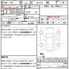 nissan note 2019 quick_quick_DAA-HE12_HE12-254204 image 21