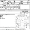 daihatsu wake 2020 -DAIHATSU--WAKE LA700S-0156979---DAIHATSU--WAKE LA700S-0156979- image 3