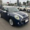 mini mini-others 2019 quick_quick_XR20M_WMWXR520702L25115 image 3