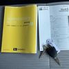 daihatsu mira-e-s 2022 CFJ1631794 image 17