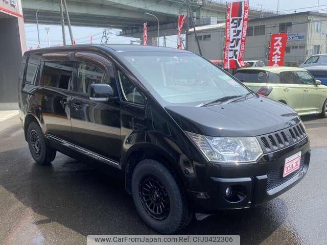 mitsubishi delica-d5 2013 -MITSUBISHI 【仙台 301ﾅ7182】--Delica D5 CV1W--0904742---MITSUBISHI 【仙台 301ﾅ7182】--Delica D5 CV1W--0904742- image 2