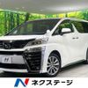 toyota vellfire 2021 -TOYOTA--Vellfire 3BA-AGH30W--AGH30-0393835---TOYOTA--Vellfire 3BA-AGH30W--AGH30-0393835- image 1