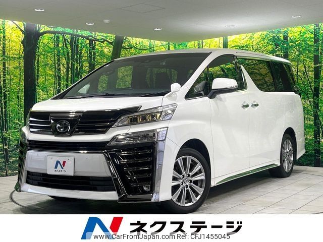 toyota vellfire 2021 -TOYOTA--Vellfire 3BA-AGH30W--AGH30-0393835---TOYOTA--Vellfire 3BA-AGH30W--AGH30-0393835- image 1