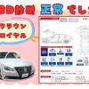 toyota crown 2013 -TOYOTA--Crown DAA-AWS210--AWS210-6040813---TOYOTA--Crown DAA-AWS210--AWS210-6040813- image 3