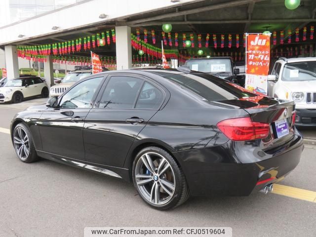 bmw 3-series 2017 -BMW--BMW 3 Series 8C20--0NU26953---BMW--BMW 3 Series 8C20--0NU26953- image 2