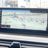 bmw 5-series 2018 -BMW--BMW 5 Series LDA-JC20--WBAJC320X0B385448---BMW--BMW 5 Series LDA-JC20--WBAJC320X0B385448- image 4