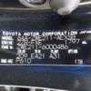 toyota corolla 2020 -TOYOTA 【野田 300ｱ1234】--Corolla 6AA-ZWE211--ZWE211-6000486---TOYOTA 【野田 300ｱ1234】--Corolla 6AA-ZWE211--ZWE211-6000486- image 41