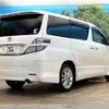 toyota vellfire 2009 quick_quick_ANH20W_ANH20-8075978 image 17
