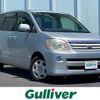 toyota noah 2004 CFJ1503029 image 1