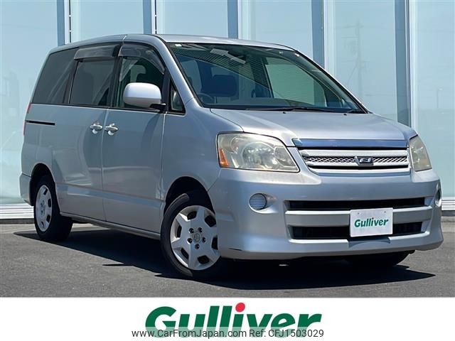 toyota noah 2004 CFJ1503029 image 1