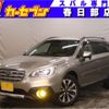 subaru outback 2016 -SUBARU--Legacy OutBack DBA-BS9--BS9-026380---SUBARU--Legacy OutBack DBA-BS9--BS9-026380- image 1