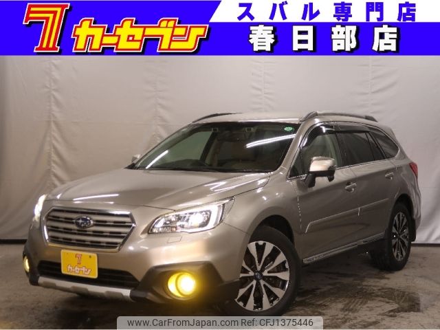 subaru outback 2016 -SUBARU--Legacy OutBack DBA-BS9--BS9-026380---SUBARU--Legacy OutBack DBA-BS9--BS9-026380- image 1