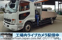 mitsubishi-fuso fighter 2013 GOO_NET_EXCHANGE_0803382A30250521W012