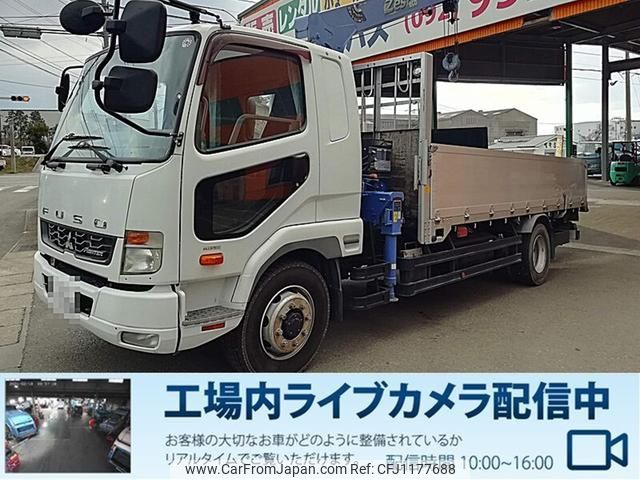mitsubishi-fuso fighter 2013 GOO_NET_EXCHANGE_0803382A30250521W012 image 1