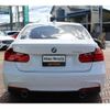 bmw 3-series 2015 -BMW--BMW 3 Series DBA-3B20--WBA3B16000NS58510---BMW--BMW 3 Series DBA-3B20--WBA3B16000NS58510- image 5