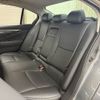 nissan skyline 2014 -NISSAN--Skyline DBA-ZV37--ZV37-101770---NISSAN--Skyline DBA-ZV37--ZV37-101770- image 10