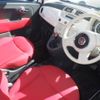 fiat 500 2014 -FIAT 【岡山 543ろ0500】--Fiat 500 31212--ZFA3120000J115183---FIAT 【岡山 543ろ0500】--Fiat 500 31212--ZFA3120000J115183- image 3