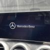 mercedes-benz c-class 2018 quick_quick_LDA-205014_WDD2050142R424631 image 3