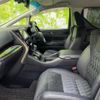 toyota vellfire 2017 CFJ1622940 image 7