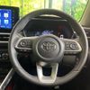 toyota raize 2023 CFJ1785949 image 11