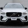volvo xc60 2021 CFJ1772078 image 6