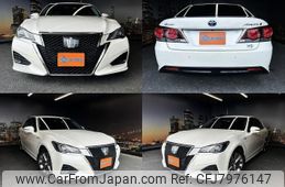 toyota crown-hybrid 2016 quick_quick_DAA-AWS210_AWS210-6102686