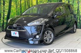 toyota sienta 2018 CFJ1508868